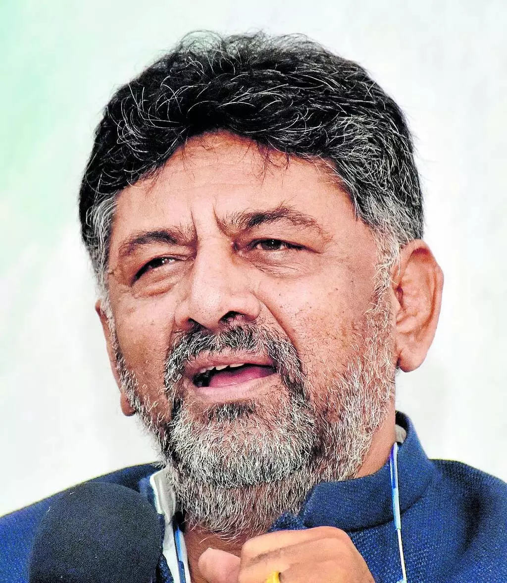 20 तारीख को लाखों लोगों को पट्टा खाते वितरित किए जाएंगे: D.K. Shivkumar 20 तारीख को लाखों लोगों को पट्टा खाते वितरित किए जाएंगे: D.K. Shivkumar