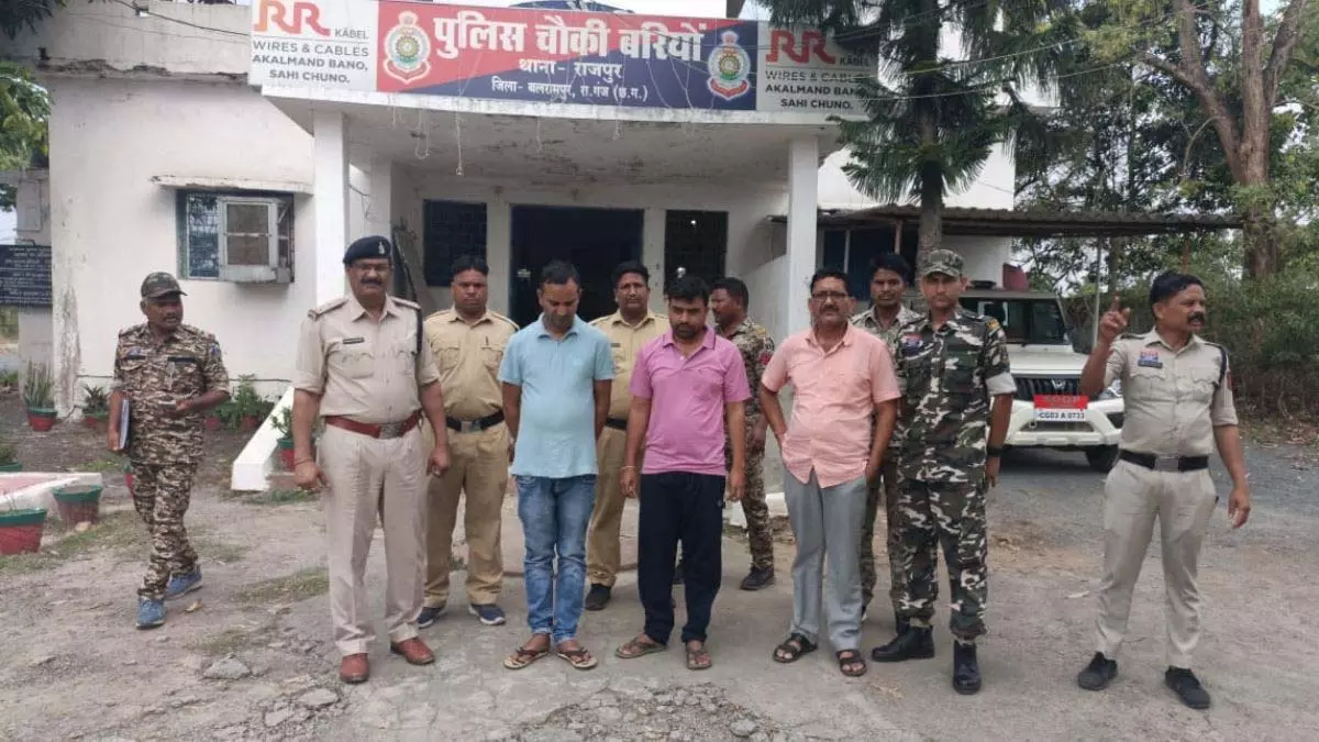 सुसाइड मामले में पटवारी गिरफ्तार, कराया था जमीन की फर्जी रजिस्ट्री सुसाइड मामले में पटवारी गिरफ्तार, कराया था जमीन की फर्जी रजिस्ट्री