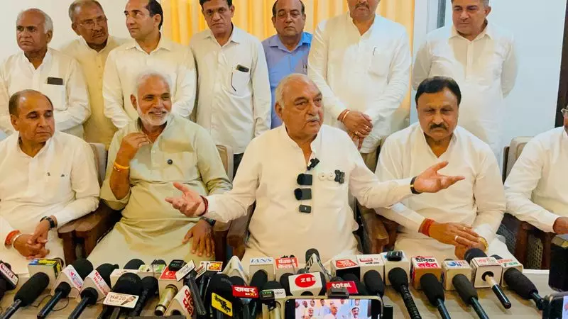 Haryana : ऑपरेशन सिंदूर हुड्डा ने कहा, केंद्र को विशेष संसद सत्र बुलाना चाहिए Haryana : ऑपरेशन सिंदूर हुड्डा ने कहा, केंद्र को विशेष संसद सत्र बुलाना चाहिए