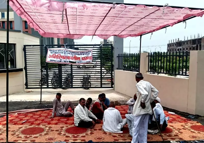 Haryana : कोरियावास कॉलेज में पहचान और विरासत को लेकर विरोध प्रदर्शन तेज Haryana : कोरियावास कॉलेज में पहचान और विरासत को लेकर विरोध प्रदर्शन तेज