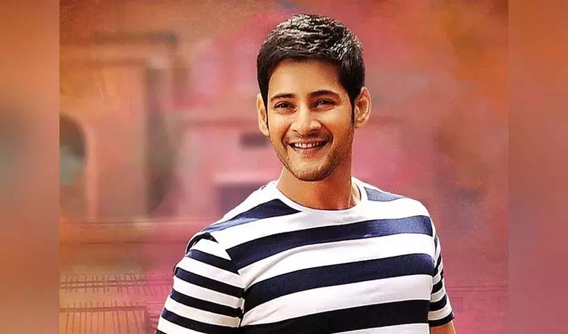 Mahesh Babu के ईडी के सामने पेश होने की उम्मीद Mahesh Babu के ईडी के सामने पेश होने की उम्मीद