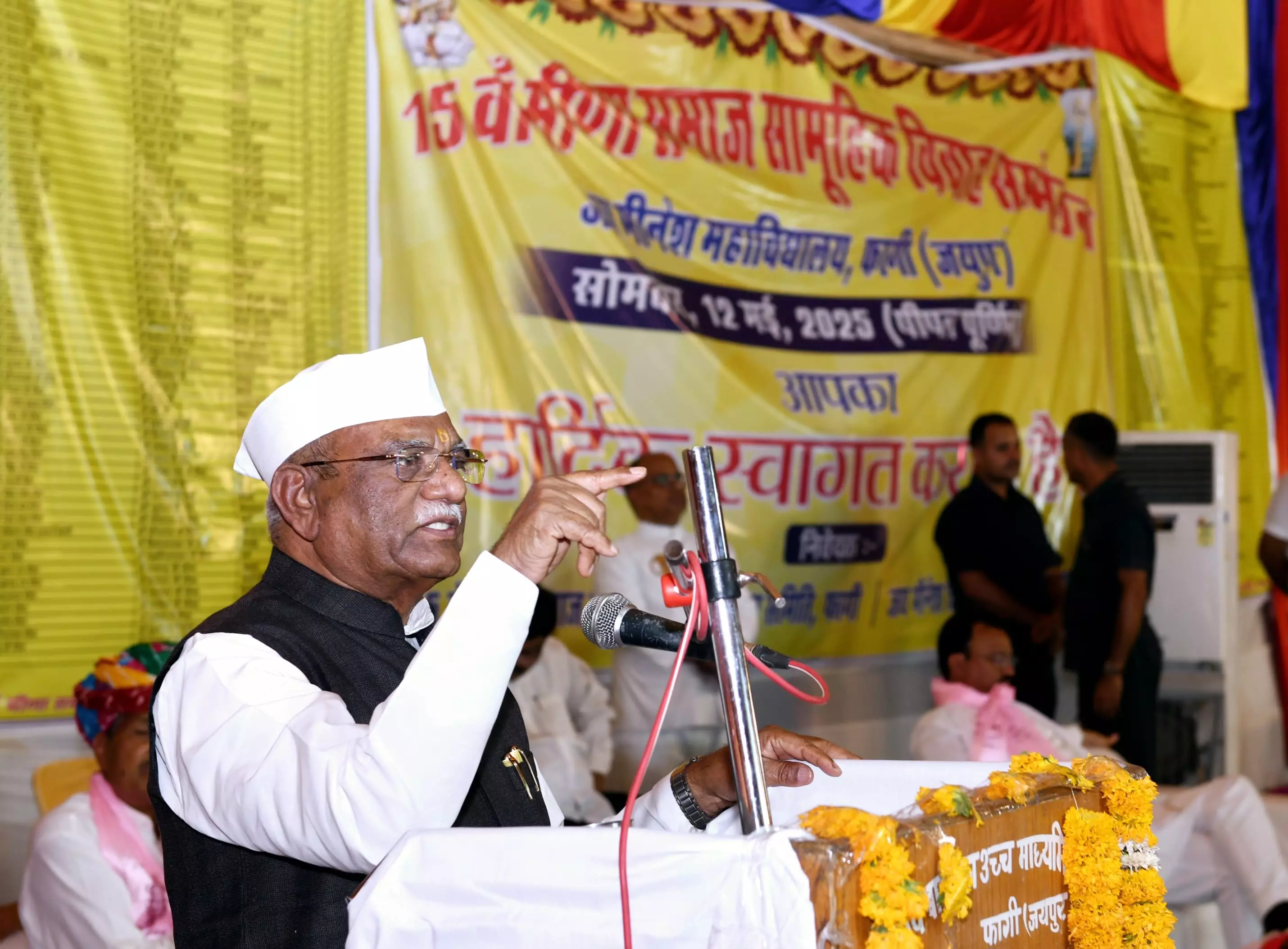 Jaipur: राज्यपाल बागडे मीणा समाज सामूहिक विवाह समारोह में सम्मिलित हुए Jaipur: राज्यपाल बागडे मीणा समाज सामूहिक विवाह समारोह में सम्मिलित हुए