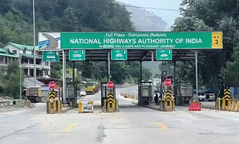 Kullu-Manali राजमार्ग पर डोहलुनाला प्लाजा पर टोल वसूली जल्द ही फिर से शुरू होगी Kullu-Manali राजमार्ग पर डोहलुनाला प्लाजा पर टोल वसूली जल्द ही फिर से शुरू होगी