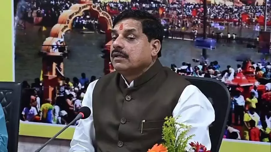 MP : मुख्यमंत्री ने उज्जैन में सिंहस्थ 2028 योजनाओं की समीक्षा की MP : मुख्यमंत्री ने उज्जैन में सिंहस्थ 2028 योजनाओं की समीक्षा की