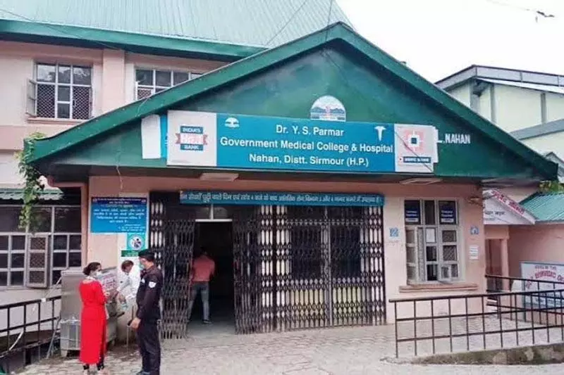 Nahan hospital ने बेहतर स्वच्छता और सुरक्षा के लिए आगंतुक पास प्रणाली शुरू की Nahan hospital ने बेहतर स्वच्छता और सुरक्षा के लिए आगंतुक पास प्रणाली शुरू की