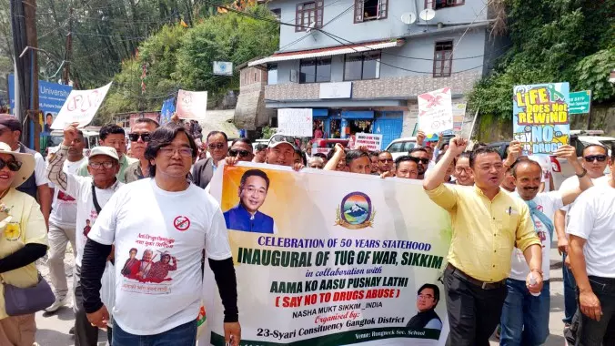 Sikkim : शायरी के निवासी नशीली दवाओं के दुरुपयोग से लड़ने के लिए तैयार Sikkim : शायरी के निवासी नशीली दवाओं के दुरुपयोग से लड़ने के लिए तैयार