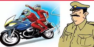 Ballia चोरी की दो बाइक बरामद, दो युवक गिरफ्तार Ballia चोरी की दो बाइक बरामद, दो युवक गिरफ्तार