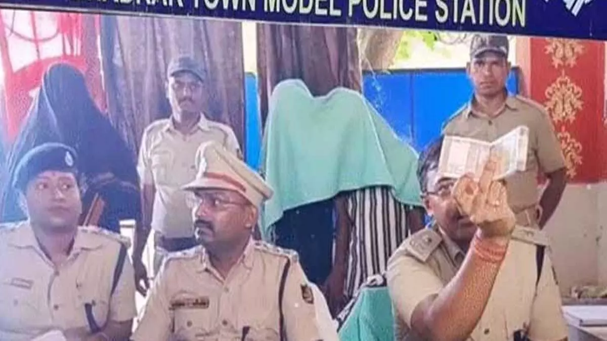 भद्रक पुलिस ने जाली मुद्रा रैकेट का भंडाफोड़ किया भद्रक पुलिस ने जाली मुद्रा रैकेट का भंडाफोड़ किया
