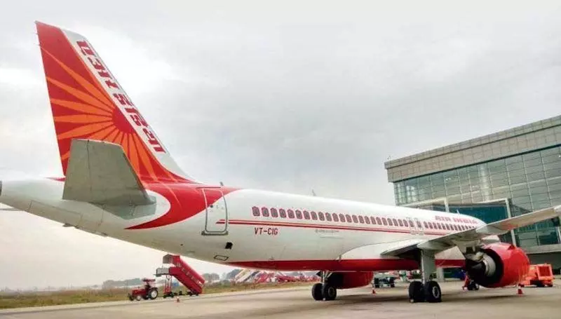 Chandigarh हवाई अड्डे पर उड़ान परिचालन फिर से शुरू Chandigarh हवाई अड्डे पर उड़ान परिचालन फिर से शुरू