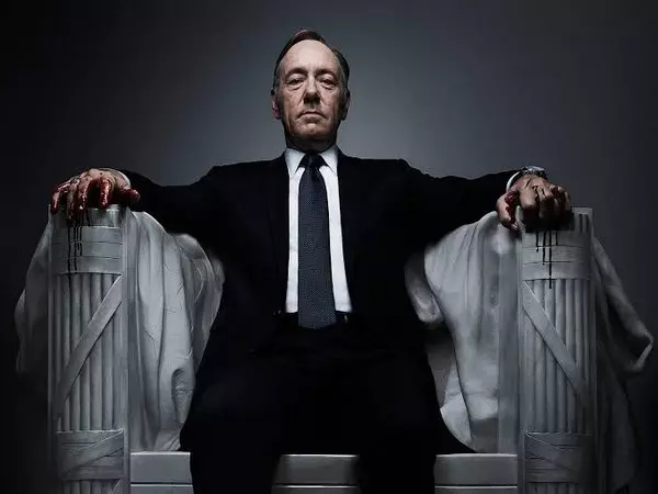 Kevin Spacey एक्शन थ्रिलर द अवेकनिंग के कलाकारों में शामिल Kevin Spacey एक्शन थ्रिलर द अवेकनिंग के कलाकारों में शामिल
