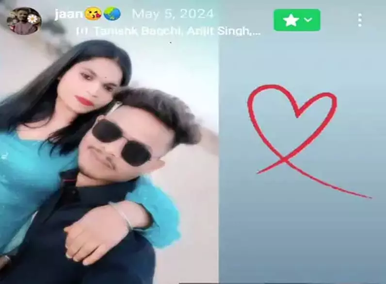 गर्लफ्रेंड को कर दिया प्रेग्नेंट, अबॉर्शन की दवा खिलाने से हुई युवती की मौत गर्लफ्रेंड को कर दिया प्रेग्नेंट, अबॉर्शन की दवा खिलाने से हुई युवती की मौत