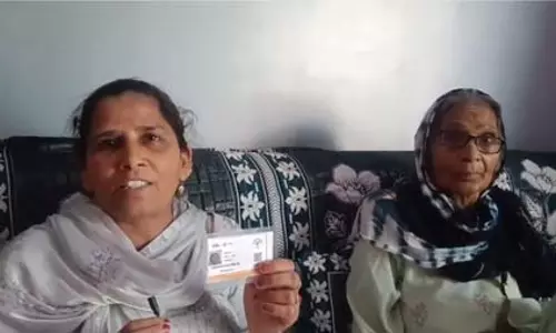 आयुष्मान कार्ड की वजह से ही बच पाई मेरी सास की जिंदगी : लाभार्थी साजिदा आयुष्मान कार्ड की वजह से ही बच पाई मेरी सास की जिंदगी : लाभार्थी साजिदा
