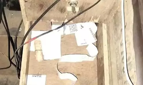 ग्राहक सेवा केंद्र में चोरों का धावा, 2 लाख की चोरी ग्राहक सेवा केंद्र में चोरों का धावा, 2 लाख की चोरी