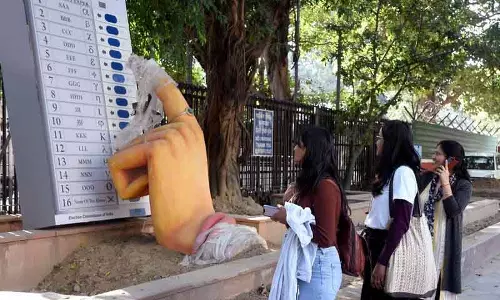 नगर निगम उपचुनाव: ईवीएम जांच में पारदर्शिता की कमी पर कांग्रेस ने जताया अफसोस