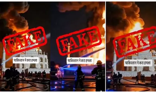 ताजमहल पर पाकिस्तान के हमले का फर्जी वीडियो हुआ वायरल, एक्शन में पुलिस ताजमहल पर पाकिस्तान के हमले का फर्जी वीडियो हुआ वायरल, एक्शन में पुलिस