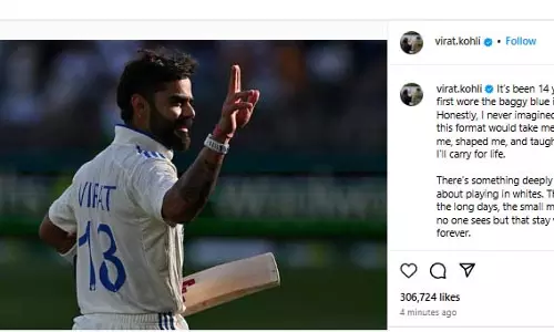 Virat Kohli: विराट कोहली ने टेस्ट क्रिकेट से संन्यास की घोषणा की Virat Kohli: विराट कोहली ने टेस्ट क्रिकेट से संन्यास की घोषणा की