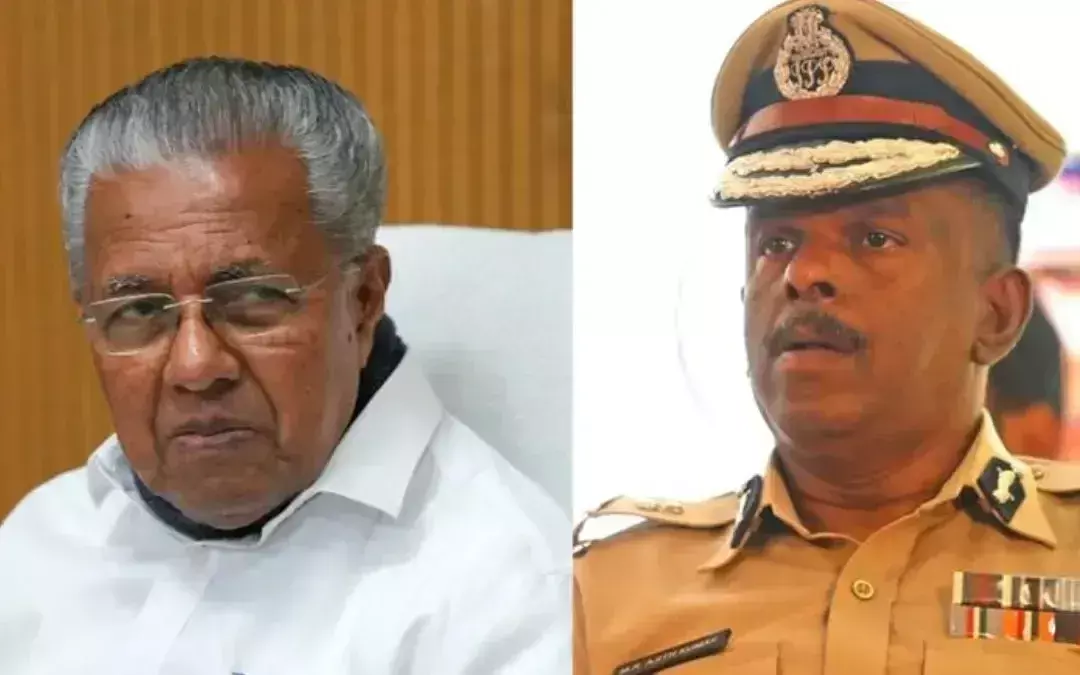 Kerala सरकार ने एमआर अजित कुमार को नया आबकारी आयुक्त नियुक्त किया