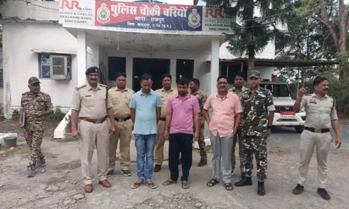 सुसाइड मामले में पटवारी गिरफ्तार, कराया था जमीन की फर्जी रजिस्ट्री