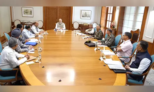 प्रधानमंत्री मोदी ने राजनाथ सिंह, जयशंकर, NSA, सीडीएस, सेना प्रमुखों के साथ बैठक की प्रधानमंत्री मोदी ने राजनाथ सिंह, जयशंकर, NSA, सीडीएस, सेना प्रमुखों के साथ बैठक की