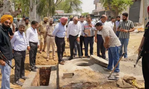 Punjab: मंत्री गोयल ने 12 करोड़ रुपये की पथ-मार्ग परियोजना का निरीक्षण किया Punjab: मंत्री गोयल ने 12 करोड़ रुपये की पथ-मार्ग परियोजना का निरीक्षण किया
