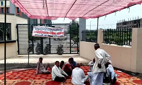 Haryana : कोरियावास कॉलेज में पहचान और विरासत को लेकर विरोध प्रदर्शन तेज Haryana : कोरियावास कॉलेज में पहचान और विरासत को लेकर विरोध प्रदर्शन तेज