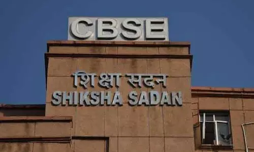 सीबीएसई बोर्ड कक्षा 10 परिणाम 2025 इस तारीख को घोषित किया जाएगा