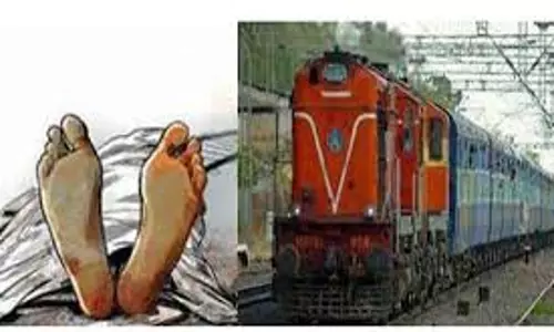 Rethi: ट्रेन की चपेट में आने से अज्ञात व्यक्ति की मौत Rethi: ट्रेन की चपेट में आने से अज्ञात व्यक्ति की मौत