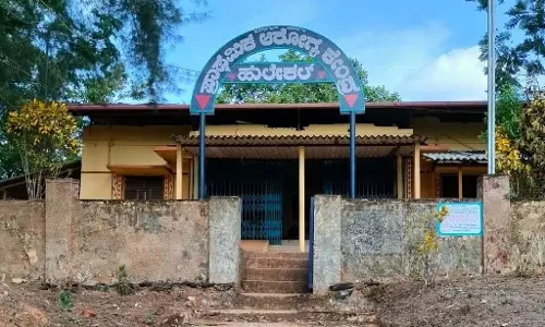 Hulekal PHC : पुरानी इमारत खस्ताहाल, नई इमारत का इंतजार