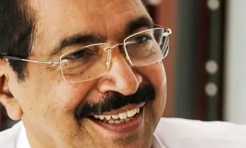Kerala : केपीसीसी के नए नेता सोमवार को कार्यभार संभालेंगे Kerala : केपीसीसी के नए नेता सोमवार को कार्यभार संभालेंगे