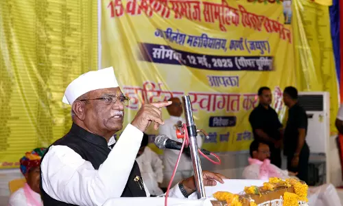 Jaipur: राज्यपाल बागडे मीणा समाज सामूहिक विवाह समारोह में सम्मिलित हुए Jaipur: राज्यपाल बागडे मीणा समाज सामूहिक विवाह समारोह में सम्मिलित हुए