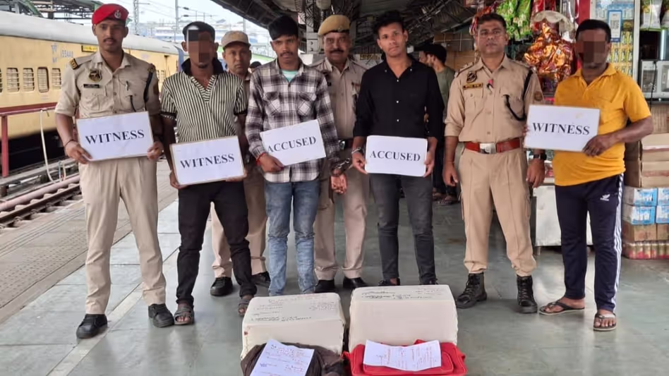Guwahati में राजधानी एक्सप्रेस से 22 किलो से अधिक गांजा जब्त, दो गिरफ्तार