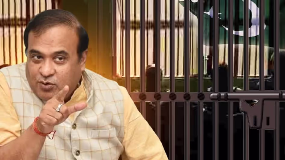 Assam : हिमंत ने आतंकवाद समर्थकों पर असम की कार्रवाई की सराहना की Assam : हिमंत ने आतंकवाद समर्थकों पर असम की कार्रवाई की सराहना की