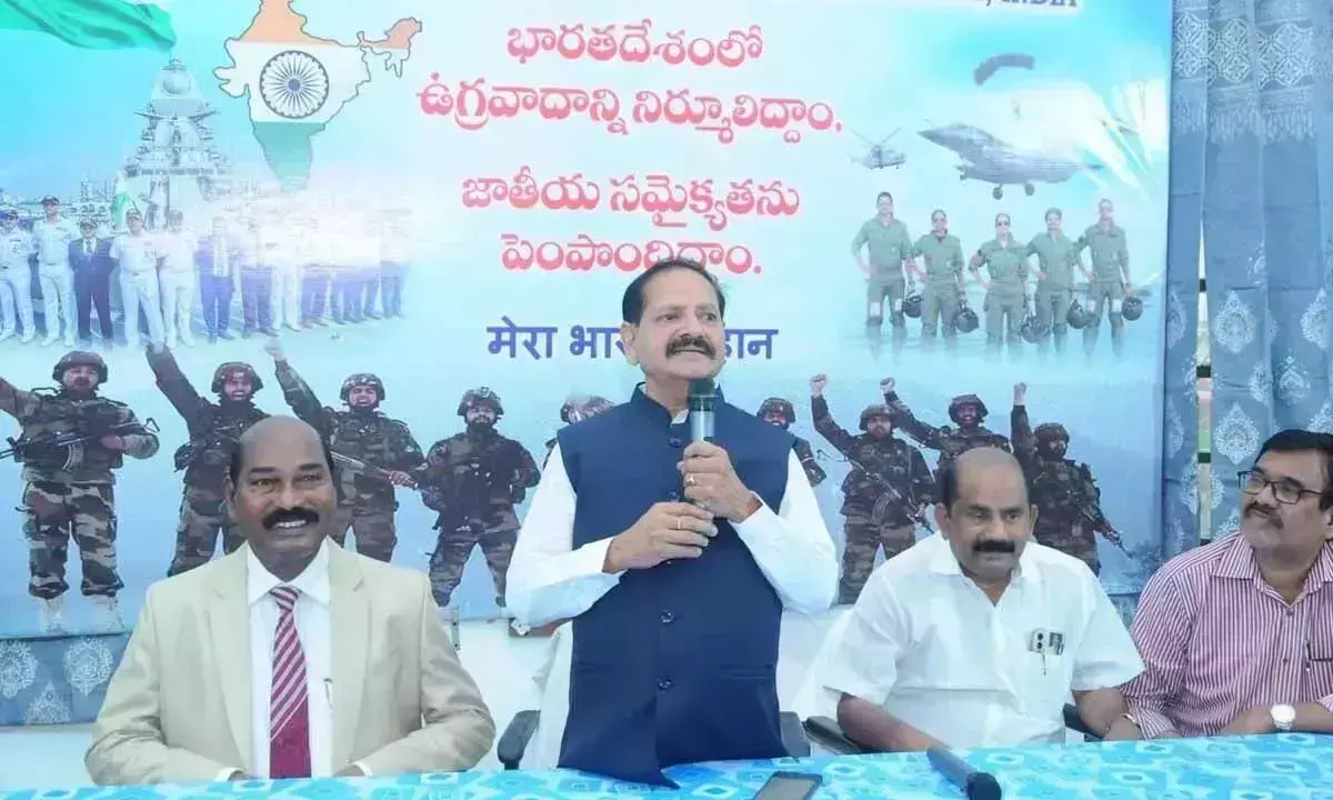 Andhra: आतंकवाद के उन्मूलन से विश्व शांति संभव है Andhra: आतंकवाद के उन्मूलन से विश्व शांति संभव है