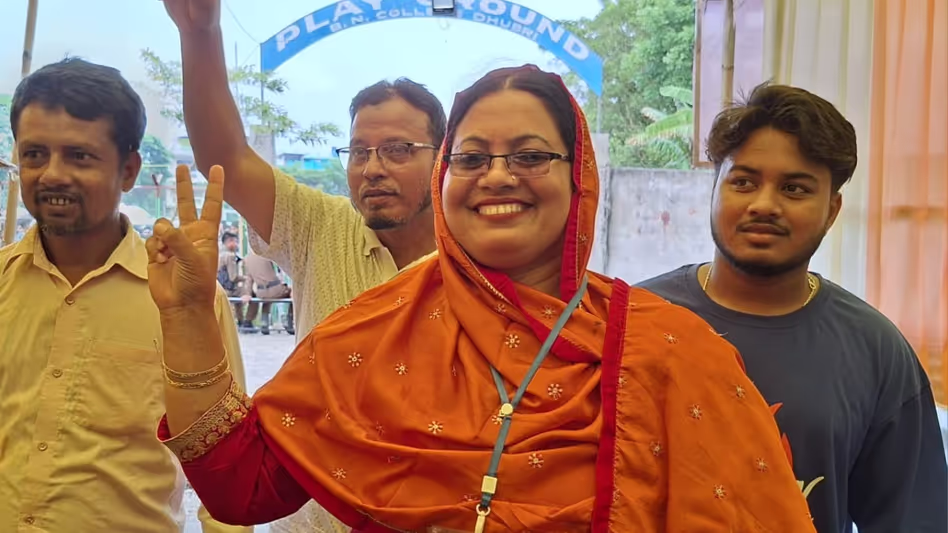 Assam : धुबरी मोतीचार जिला परिषद में कांग्रेस ने बड़ी जीत हासिल की Assam : धुबरी मोतीचार जिला परिषद में कांग्रेस ने बड़ी जीत हासिल की