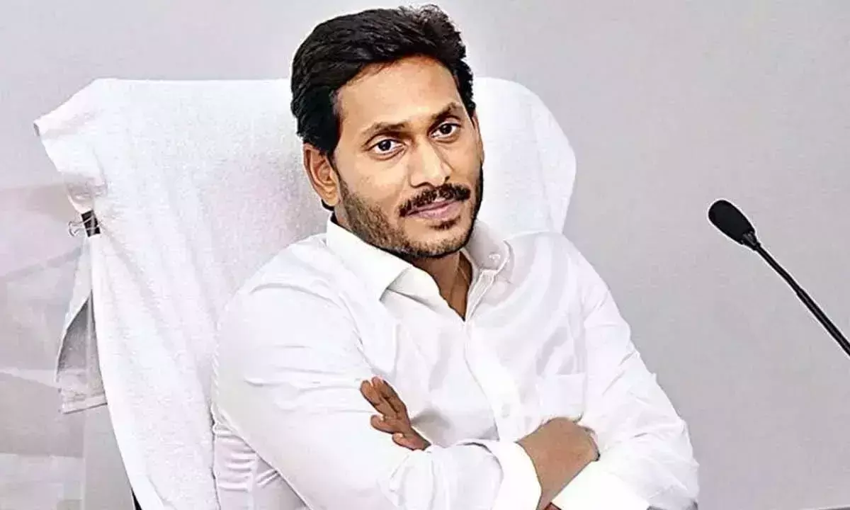 Andhra: जगन कल नाइक के परिवार से मिलेंगे Andhra: जगन कल नाइक के परिवार से मिलेंगे