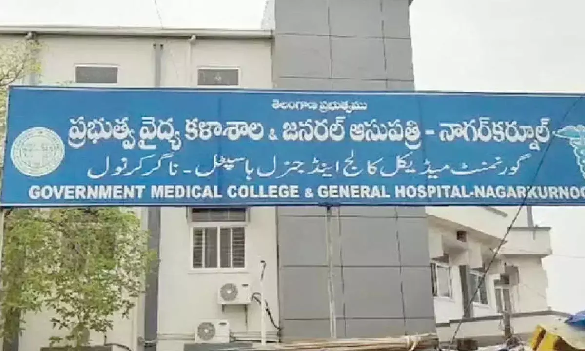 Telangana: अस्पताल कर्मचारियों को मीडिया से बात करने से रोका गया