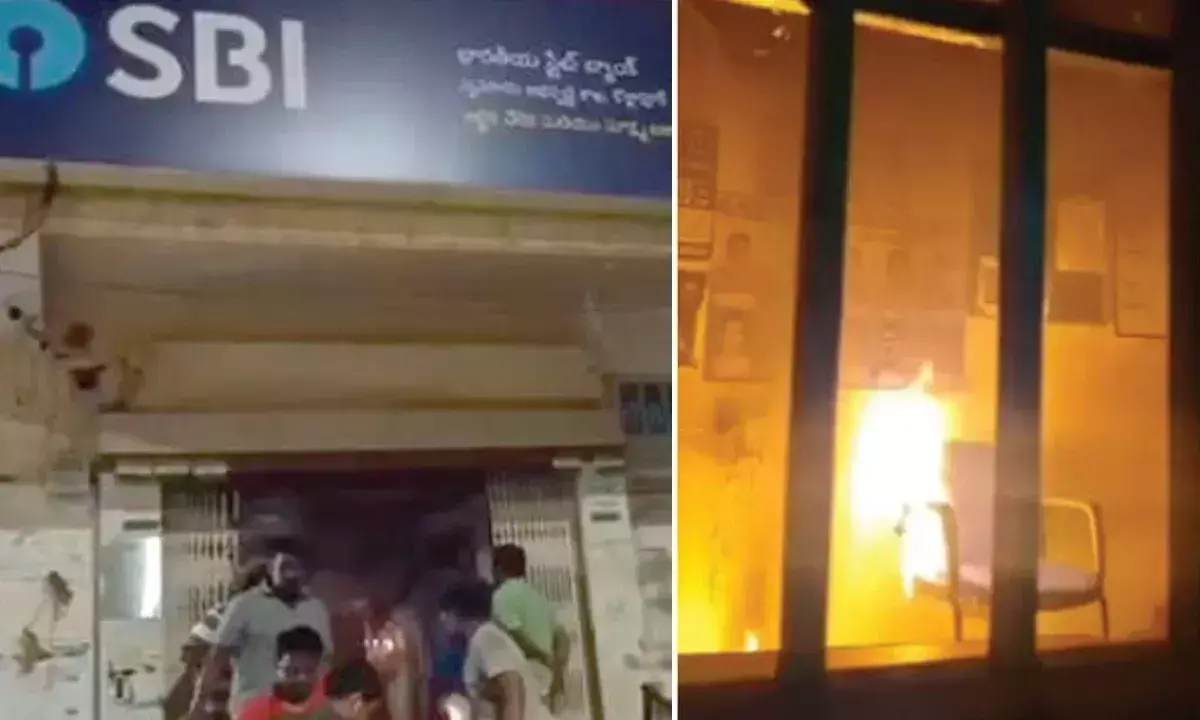 Telangana: बैंक में लगी आग, शॉर्ट सर्किट का संदेह