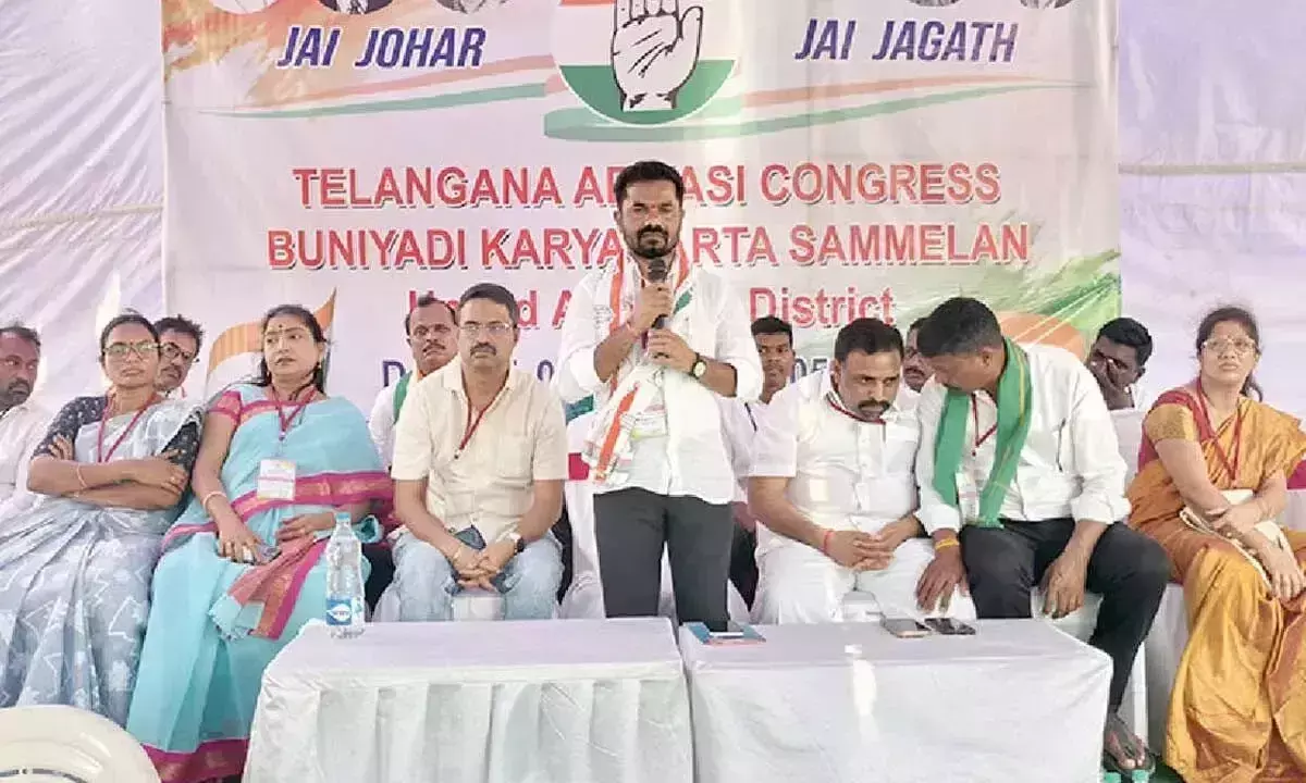 Telangana: कांग्रेस आदिवासी नेता तैयार करने को उत्सुक Telangana: कांग्रेस आदिवासी नेता तैयार करने को उत्सुक