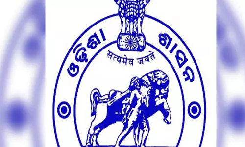 ओडिशा के वन कर्मचारियों को नए सुधारों पर प्रशिक्षित किया जाएगा