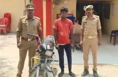 Ballia: बाइक चोरी की वारदात का खुलासा, यूसुफपुर स्टेशन से हुई थी चोरी