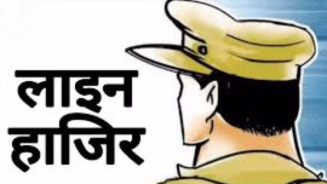 Meerut: पांच पुलिसकर्मी महिलाओं से मारपीट मामले में लाइन हाजिर Meerut: पांच पुलिसकर्मी महिलाओं से मारपीट मामले में लाइन हाजिर