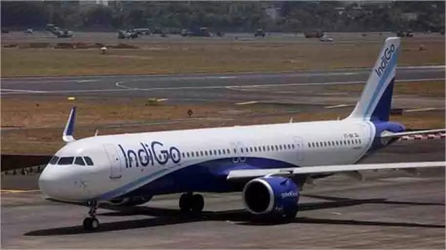 Punjab: तनावपूर्ण माहौल के चलते IndiGo ने रद्द कीं इन शहरों की उड़ानें Punjab: तनावपूर्ण माहौल के चलते IndiGo ने रद्द कीं इन शहरों की उड़ानें