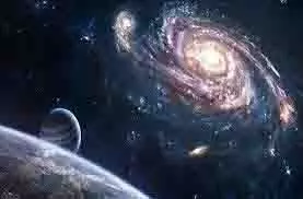 Science: धरती पर गिरा सोवियत युग का रहस्यमयी यान Science: धरती पर गिरा सोवियत युग का रहस्यमयी यान
