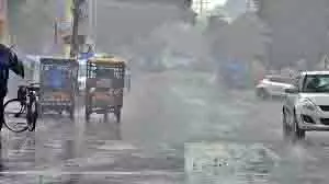 Bihar: जानिए अगले 48 घंटों में कैसा रहेगा मौसम Bihar: जानिए अगले 48 घंटों में कैसा रहेगा मौसम