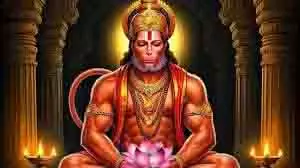 Bada Mangal 2025: बड़े मंगल पर हनुमानजी को अर्पित करें ये 5 चीजें, सभी बाधाओं से मिलेगी मुक्ति Bada Mangal 2025: बड़े मंगल पर हनुमानजी को अर्पित करें ये 5 चीजें, सभी बाधाओं से मिलेगी मुक्ति