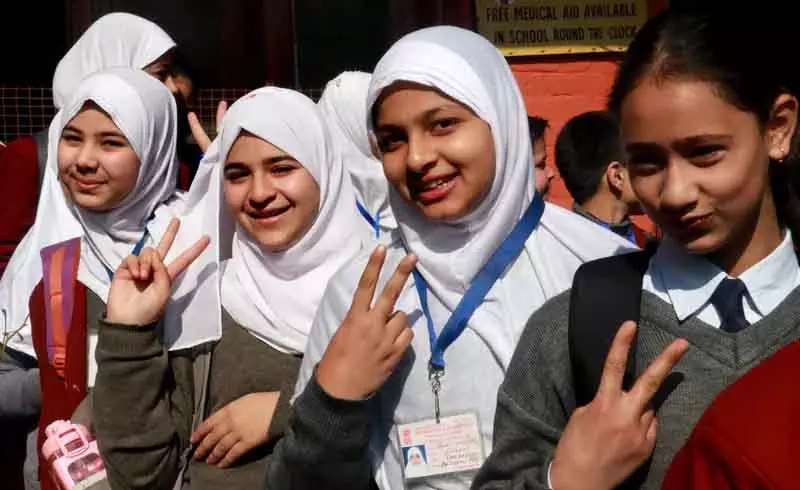 Kupwara, बारामूला, गुरेज को छोड़कर कल सभी स्कूल-कॉलेज खुलेंगे: डिव. कमिश्नर कश्मीर Kupwara, बारामूला, गुरेज को छोड़कर कल सभी स्कूल-कॉलेज खुलेंगे: डिव. कमिश्नर कश्मीर