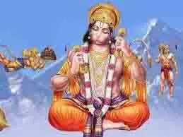 Bada Mangal: बच्चे का जन्म ज्येष्ठ माह में हुआ है तो अपने बेटे या बेटी का नाम हनुमान जी के इन दिव्य नामों पर रखें Bada Mangal: बच्चे का जन्म ज्येष्ठ माह में हुआ है तो अपने बेटे या बेटी का नाम हनुमान जी के इन दिव्य नामों पर रखें