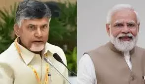 Amaravati: नया भारत, नया सिद्धांत: CM नायडू ने सराहा PM मोदी का कड़ा संदेश Amaravati: नया भारत, नया सिद्धांत: CM नायडू ने सराहा PM मोदी का कड़ा संदेश
