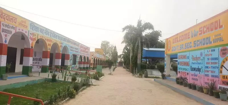 Haryana : फतेहाबाद में ढाणी गोपाल का सरकारी स्कूल ग्रामीण शिक्षा के लिए आदर्श बना Haryana : फतेहाबाद में ढाणी गोपाल का सरकारी स्कूल ग्रामीण शिक्षा के लिए आदर्श बना
