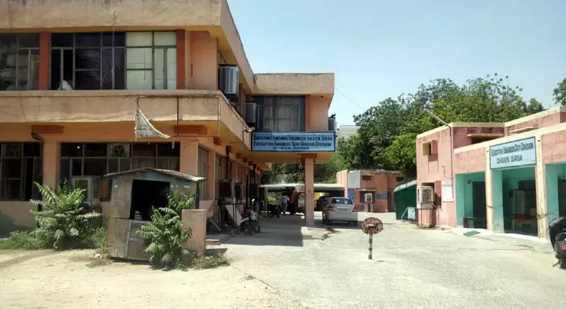 Haryana : सिरसा में पुराने बकाएदारों के लिए नई बिजली बिल राहत योजना Haryana : सिरसा में पुराने बकाएदारों के लिए नई बिजली बिल राहत योजना